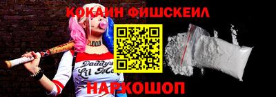 mdpv Бугуруслан