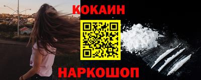 mdpv Бугуруслан