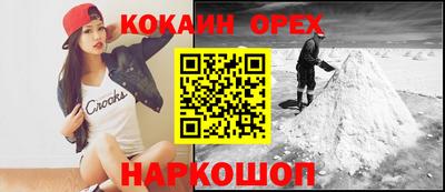 mdpv Бугуруслан