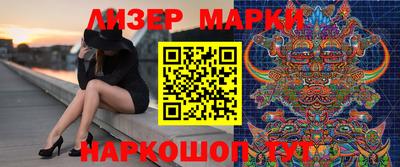 прущие крисы Будённовск