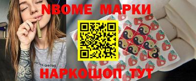 прущие крисы Будённовск