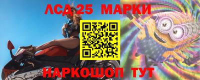 прущие крисы Будённовск