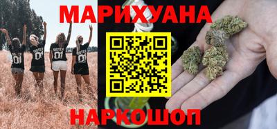 прущие крисы Будённовск