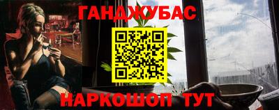 прущие крисы Будённовск