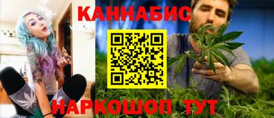 молекула духа Бузулук