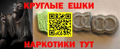 mdpv Бугуруслан