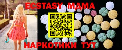 mdpv Бугуруслан