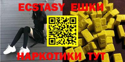 mdpv Бугуруслан