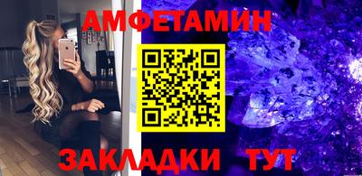 прущие крисы Будённовск