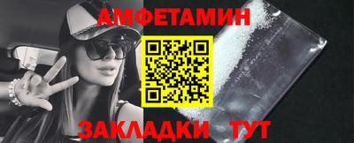 прущие крисы Будённовск