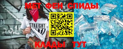 mdpv Бугуруслан