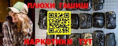 mdpv Бугуруслан
